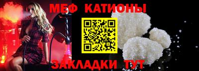 spice Коммунар