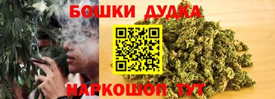 мефедрон VHQ Конаково