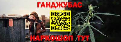 spice Коммунар