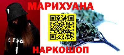 spice Коммунар