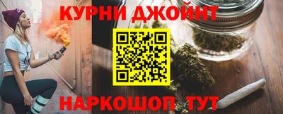 мефедрон VHQ Конаково