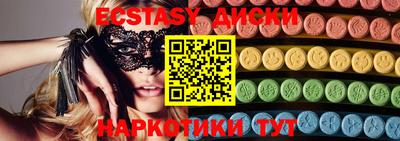 мефедрон VHQ Конаково