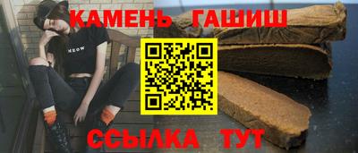 spice Коммунар